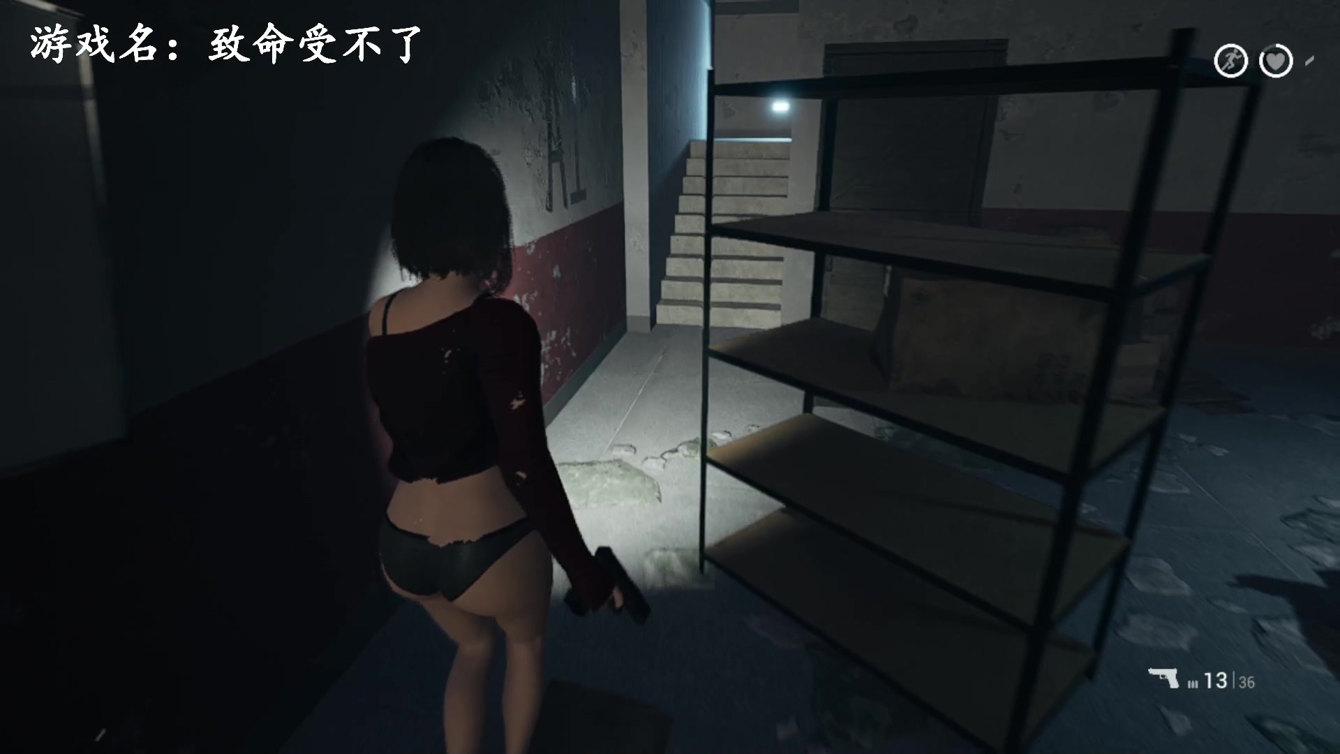 【2024-01-15 11点场】琼斯小卫：全新虚幻5超级养眼大作来了