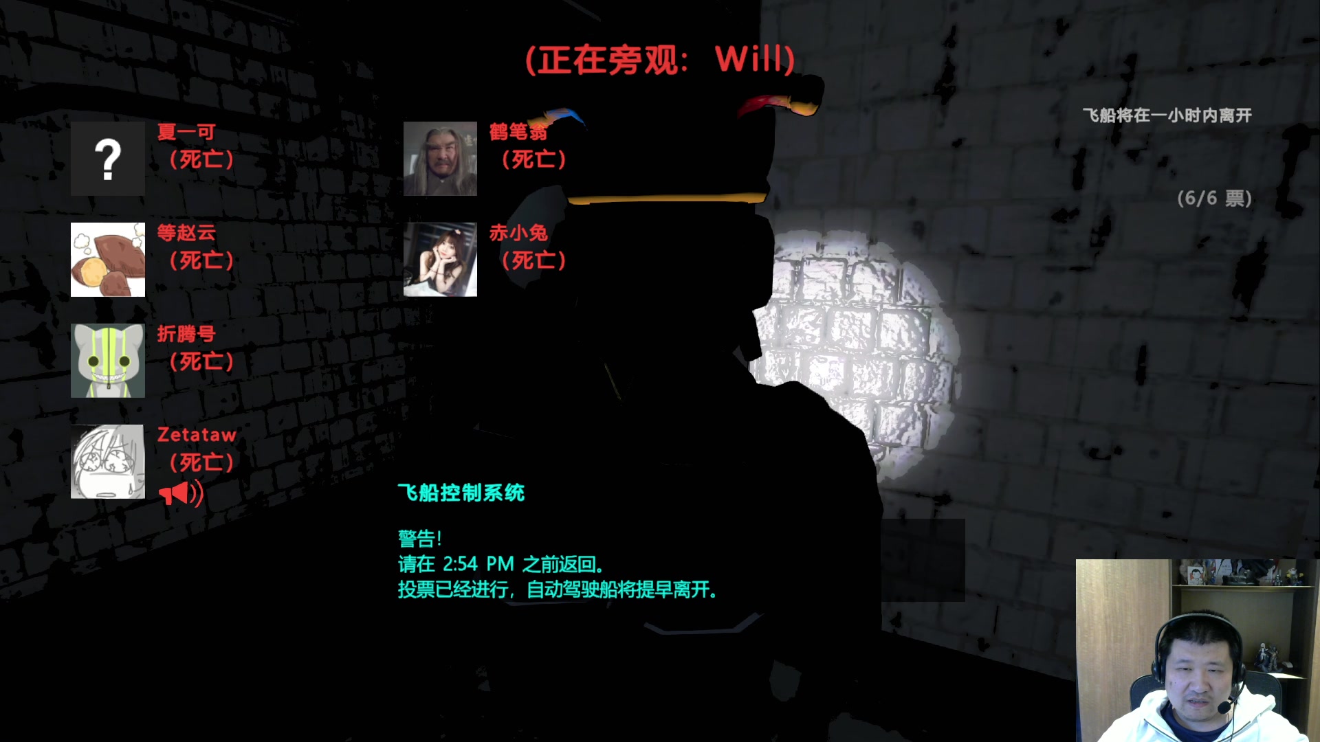 【2024-01-14 23点场】scboy：天下第一人战2023S2 Day2