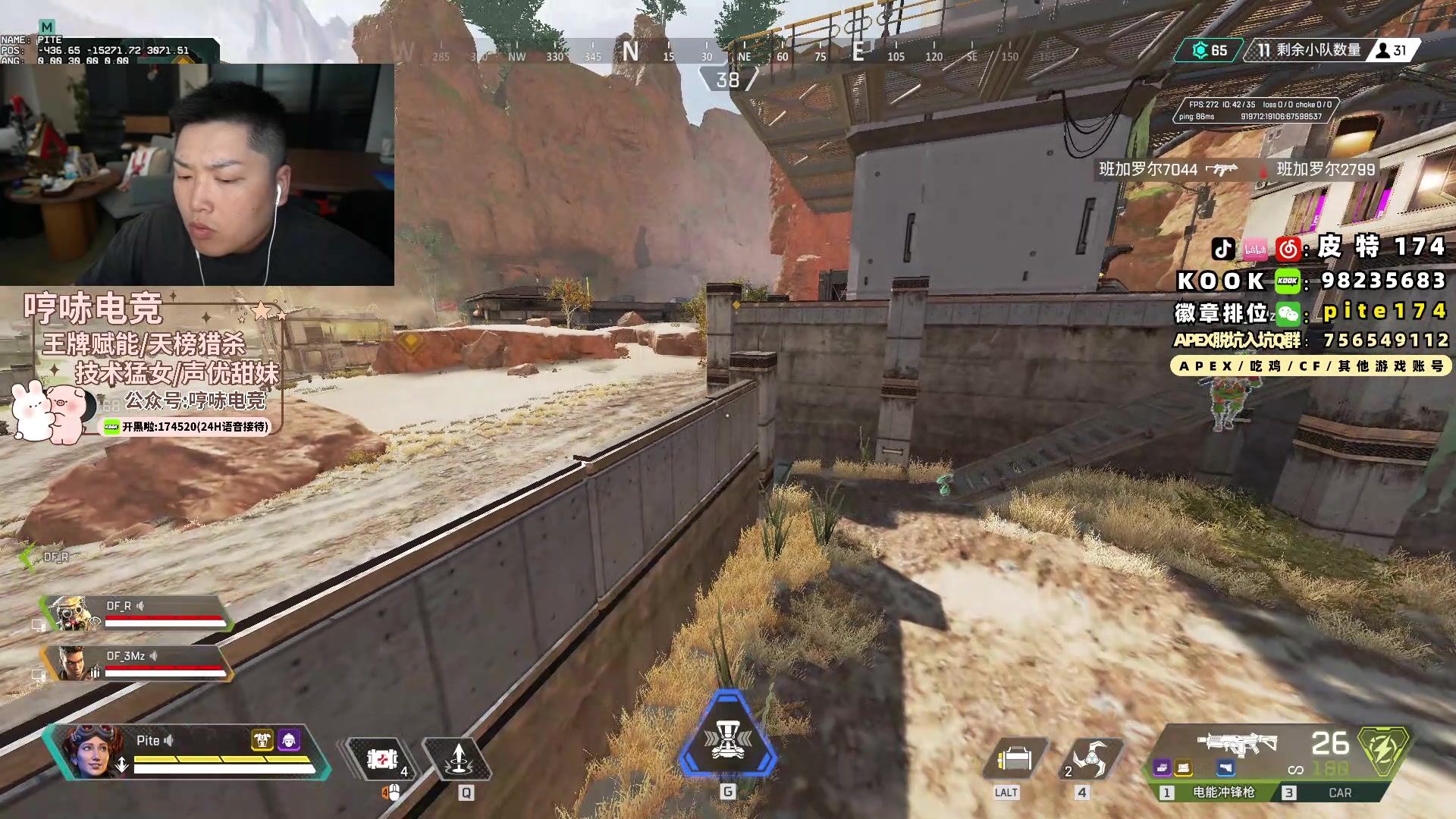 【2024-01-14 16点场】皮特174：早上9.10来，12点比赛