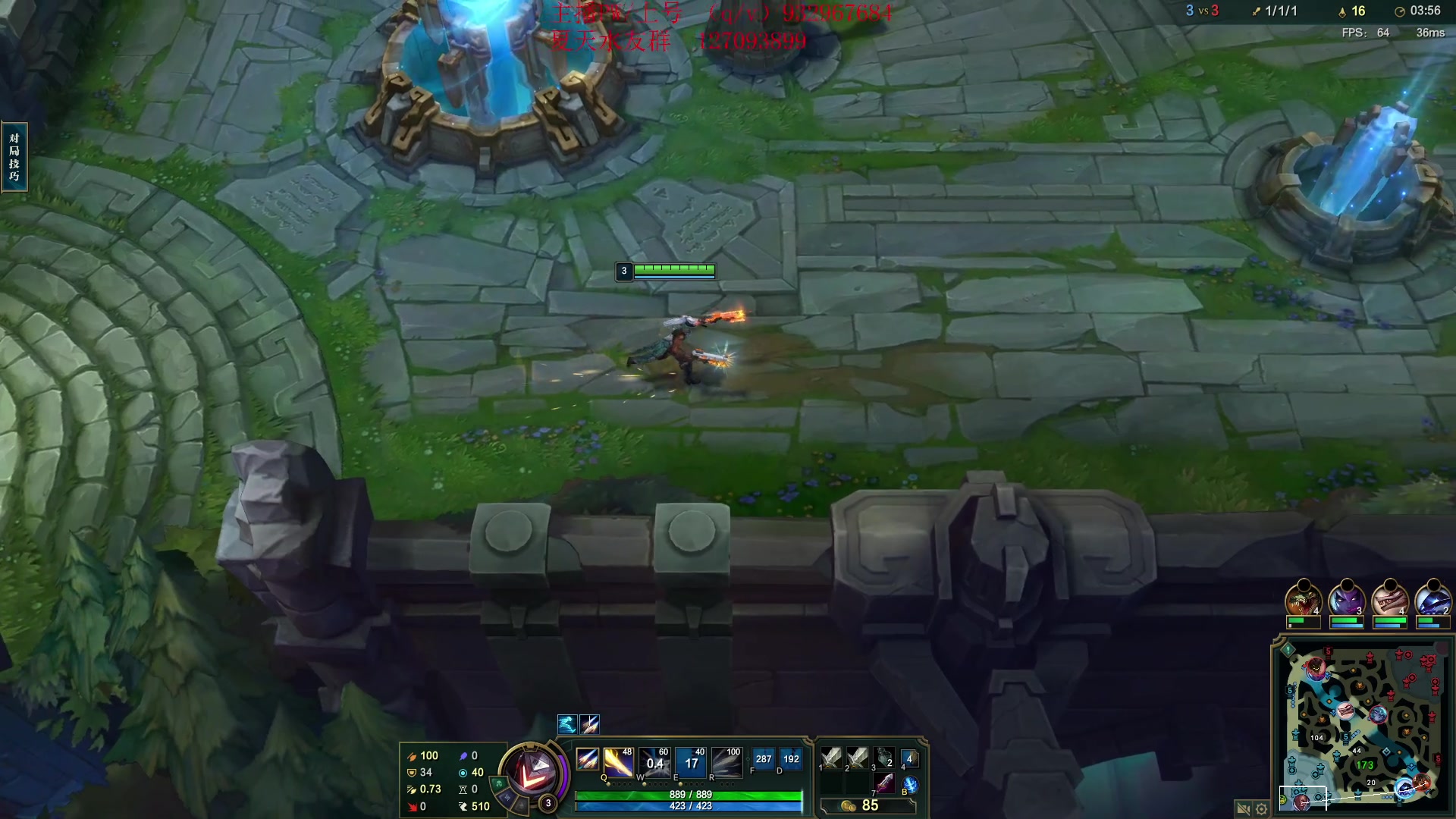 【2024-01-15 17点场】夏天夏天丶丶：国服第一女枪 把把凯瑞