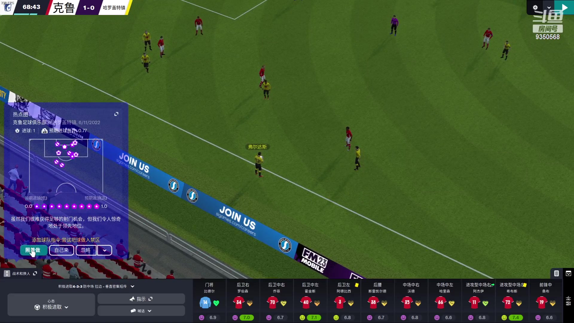 【2024-01-15 03点场】THANATOS0v0：欢迎来到我的世界 ！9350568