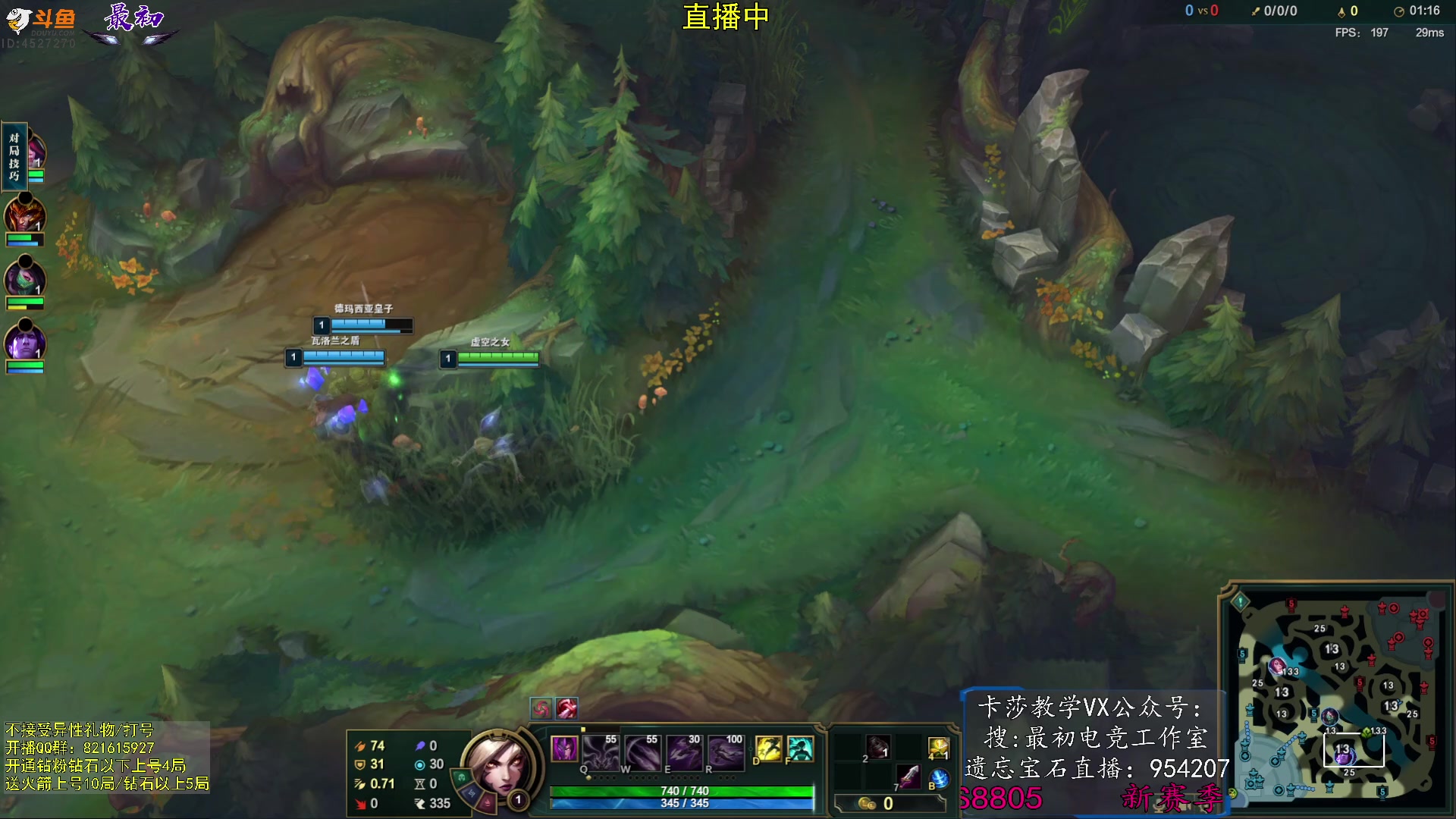 【2024-01-15 15点场】最初卡莎：最初：血鸣卡莎下路爆杀