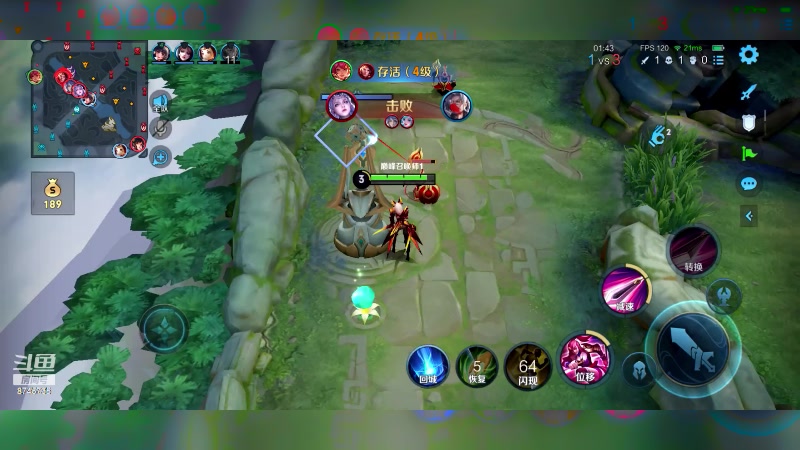 【2024-01-15 17点场】沐沐Ccccc：巅峰赛冲第一 8745735