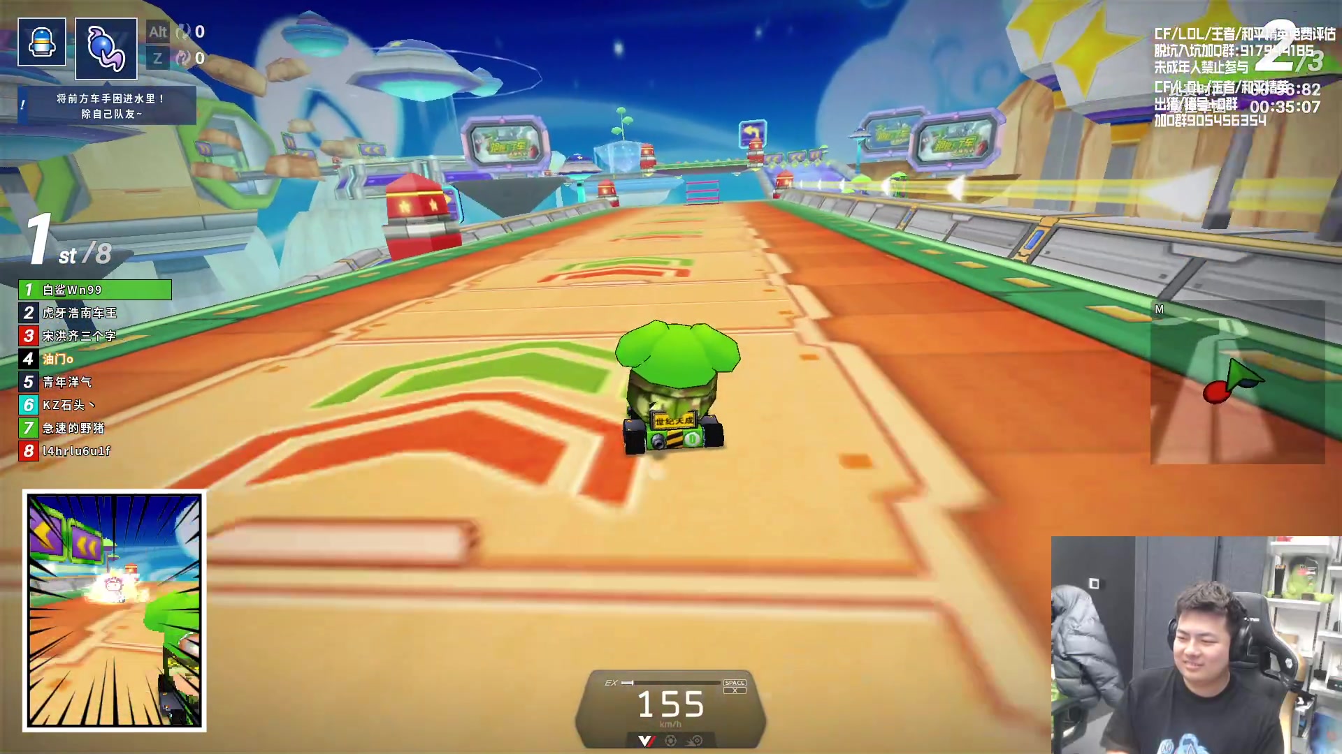 【2024-01-14 23点场】KZ石头丶：欢迎走进717~!