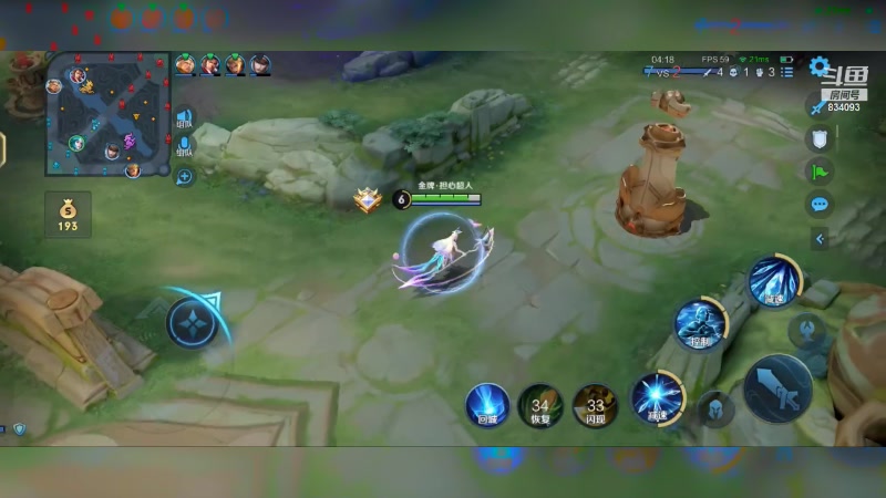 【2024-01-15 15点场】小飞Avery：国服小乔：新的一周加油鸭 王昭君排位