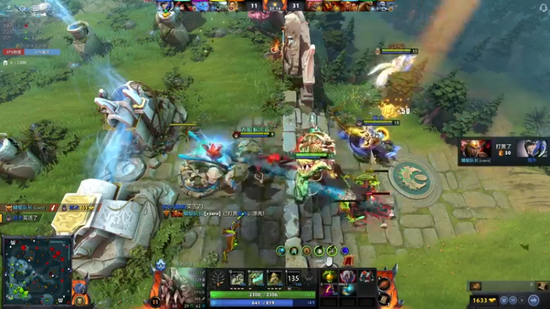 【2024-01-14 22点场】scboy：天下第一人战2023S2 Day2