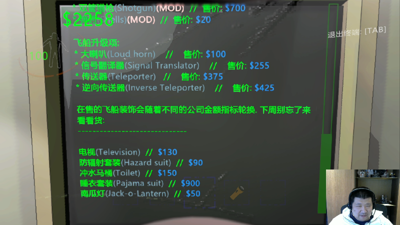 【星际争霸】scboy的精彩时刻 20240115 00点场