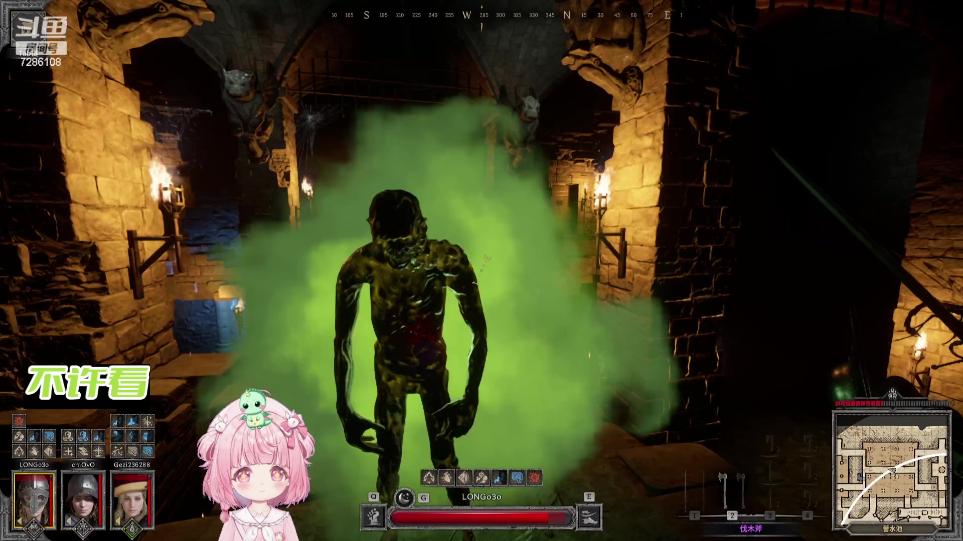 【2024-01-15 06点场】一只猛龙丶：晚点来家人们~