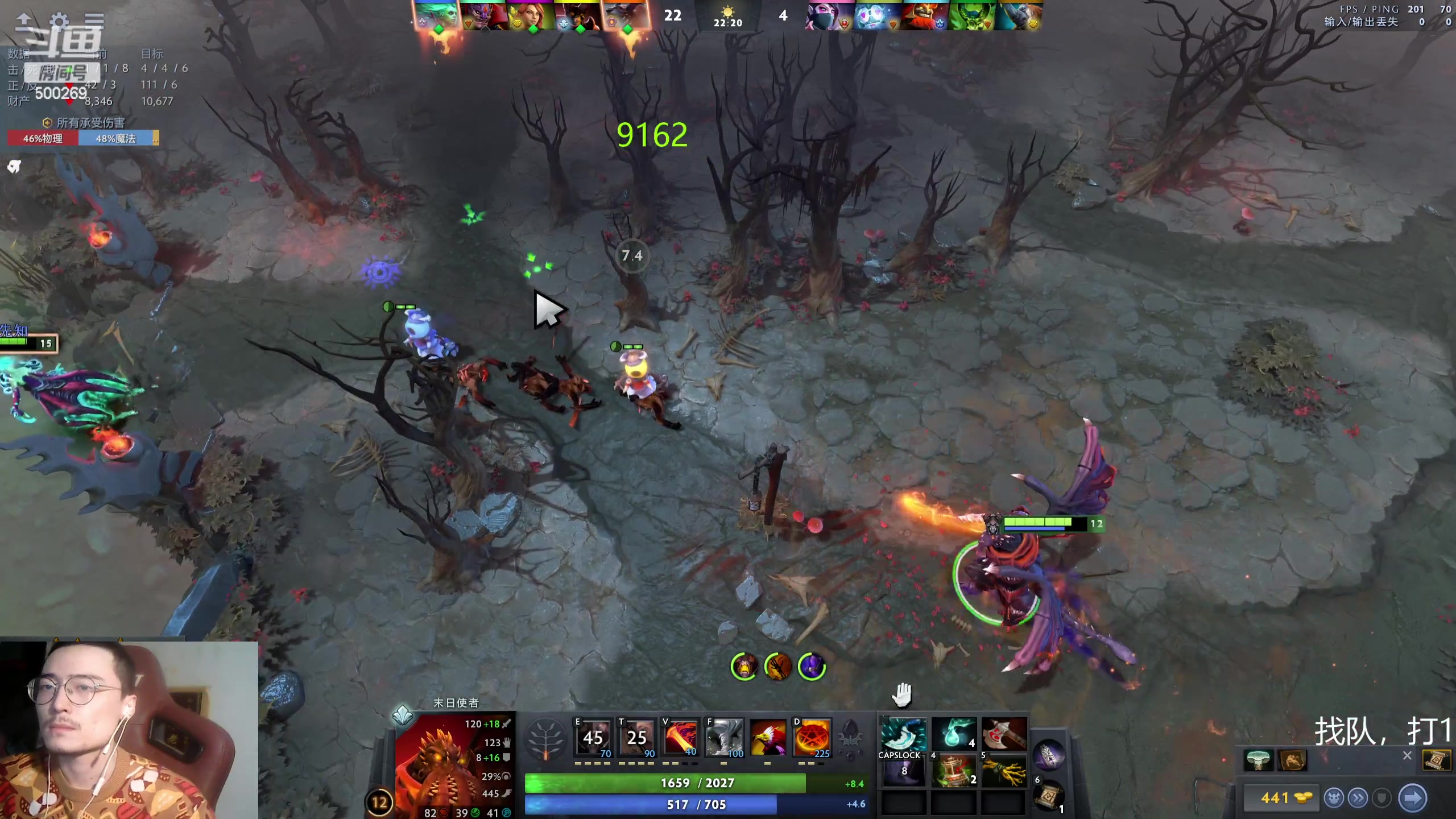 【2024-01-13 19点场】ok林仔：你懂1号位吗？