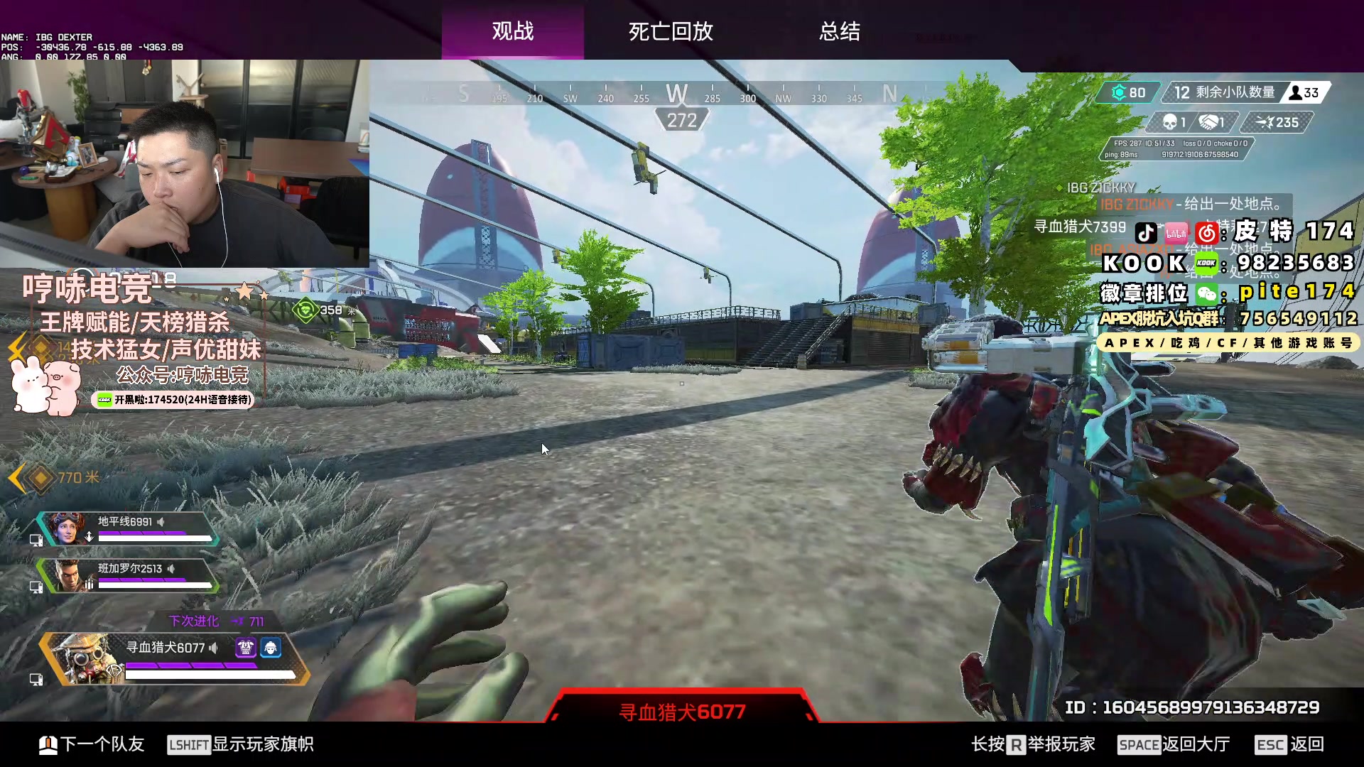 【2024-01-14 14点场】皮特174：早上9.10来，12点比赛