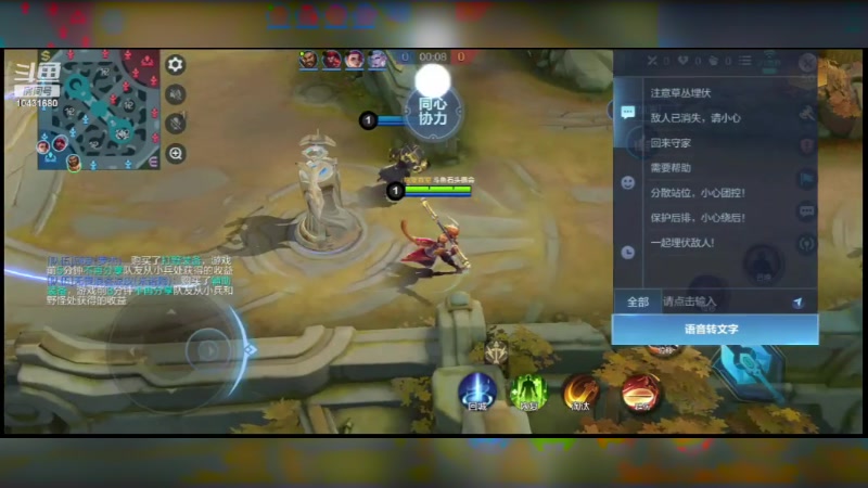 【2024-01-14 17点场】石头很会飞：咳嗽，少说话，多动手