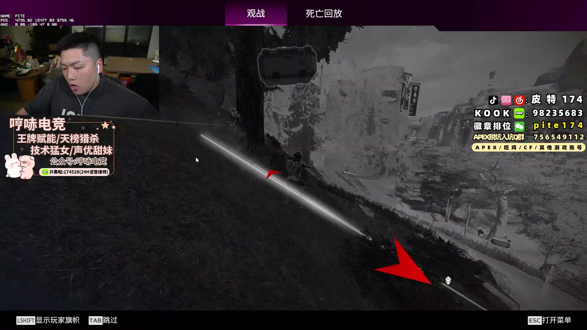 【2024-01-14 23点场】皮特174：早上9.10来，12点比赛