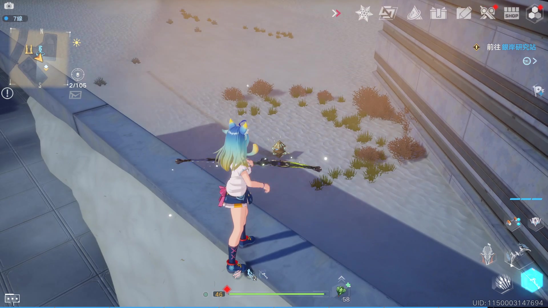 【2024-01-14 13点场】黑霄Cloud：匹诺曹+卡拉彼丘+手游+PS4随便玩玩