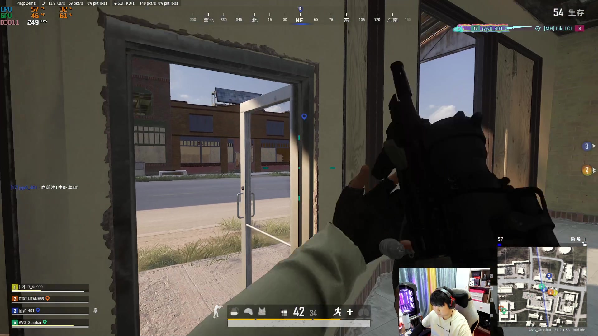 【2024-01-15 20点场】4AM小海xx丶：今天周一播，晚点来。