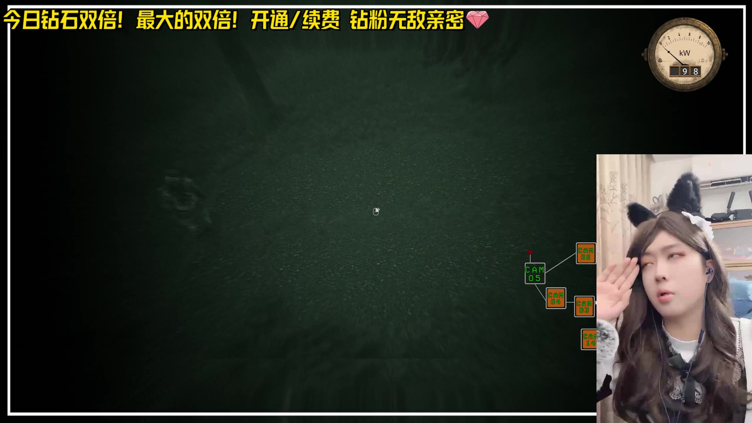 【2024-01-15 00点场】机长YG：【姬长】祝我生日快乐！钻石双倍！