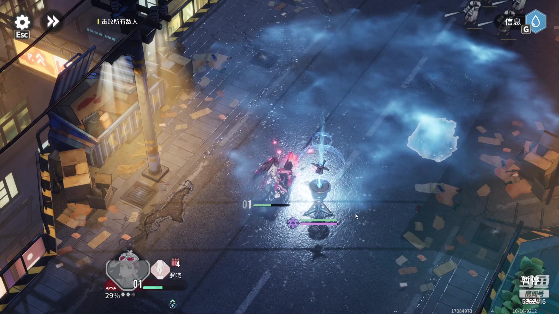 【2024-01-14 21点场】毕游侠：8点白荆回廊