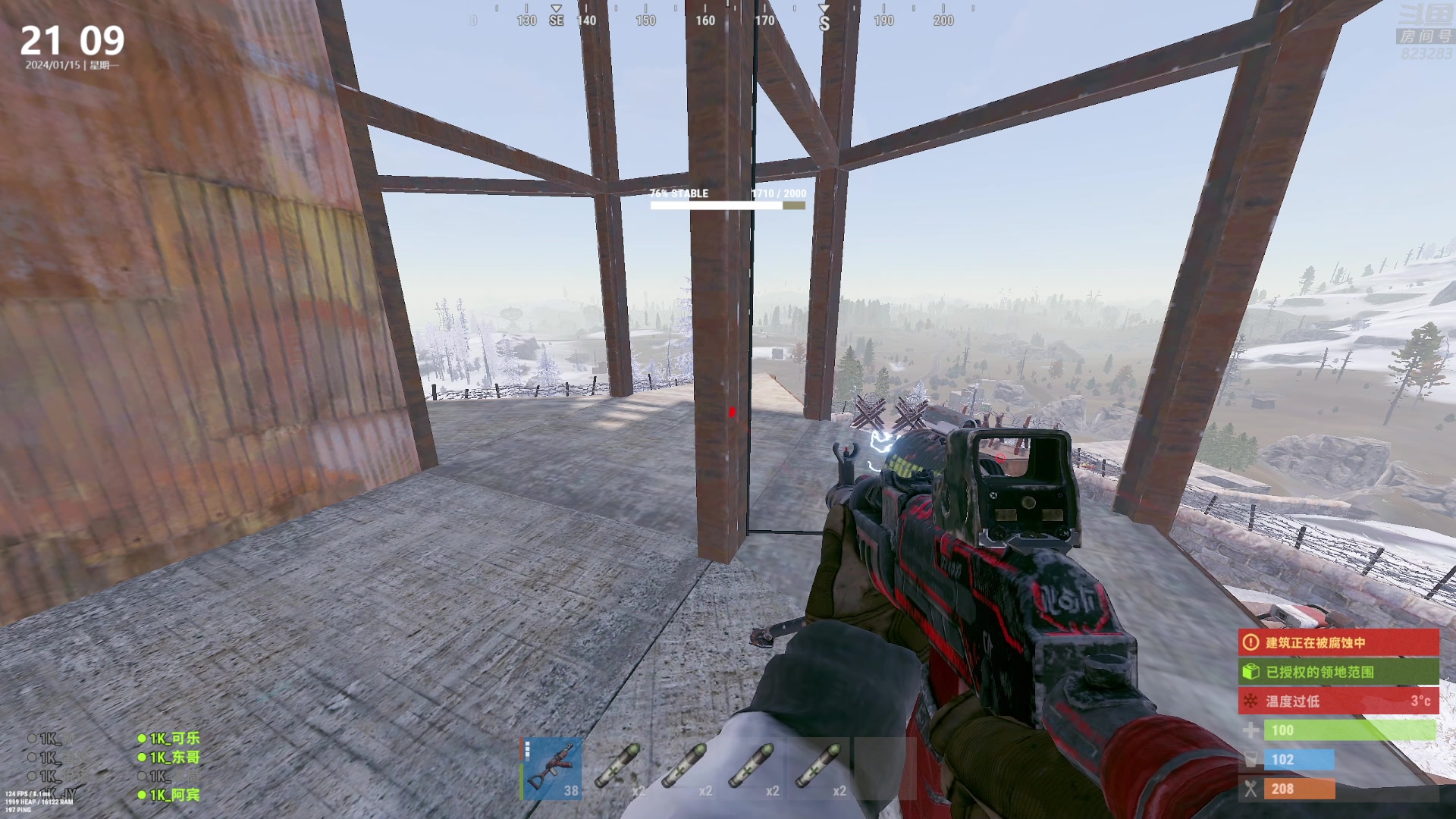 【2024-01-15 20点场】1K黄辉冯：黄辉冯：最好玩的生存游戏~