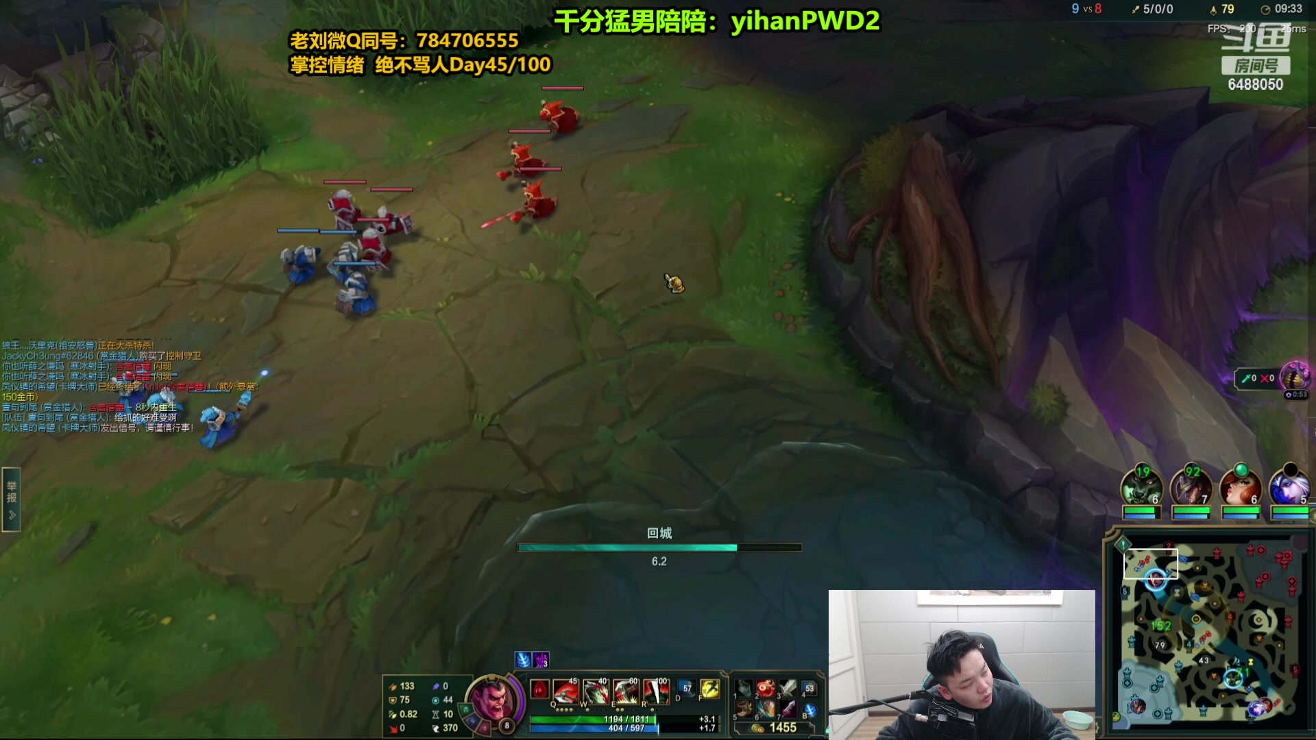 【2024-01-15 08点场】旋转的老刘诺手：新版刺客诺手 R两千真伤！