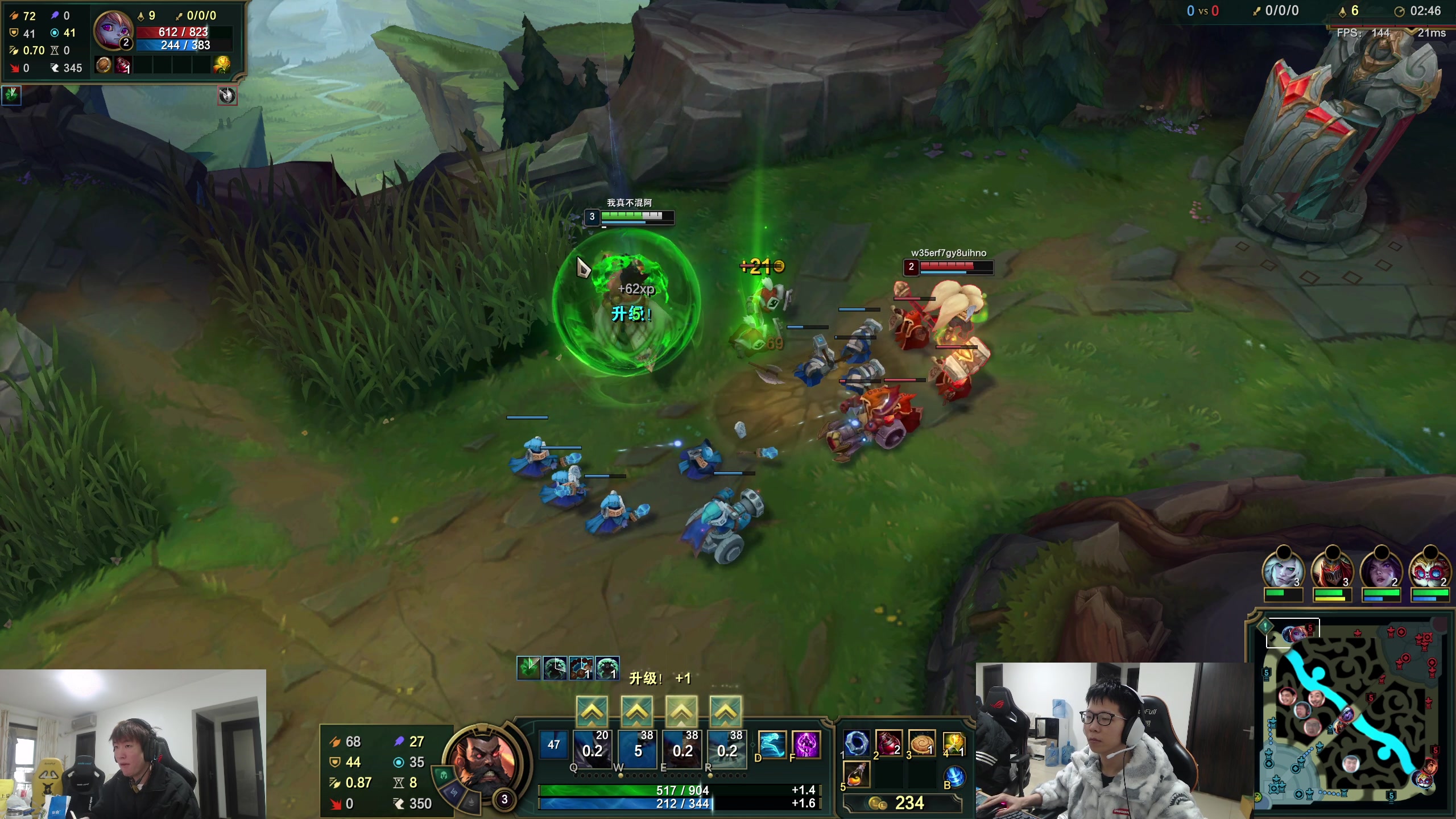 【2024-01-15 10点场】余小C真的很强：余小C：鱼人老师新版本老头读报