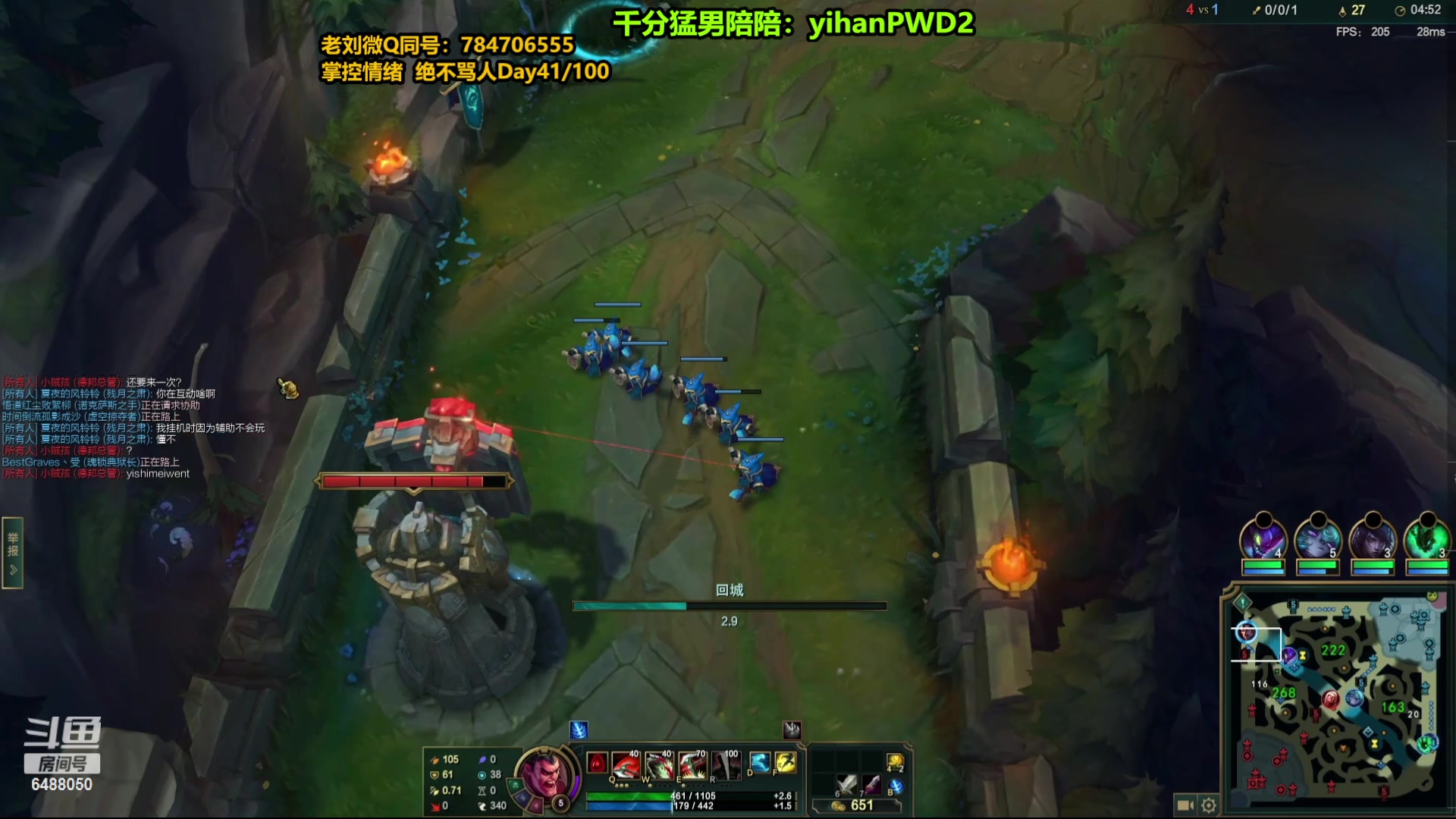 【2024-01-15 02点场】旋转的老刘诺手：新版刺客诺手 R两千真伤！
