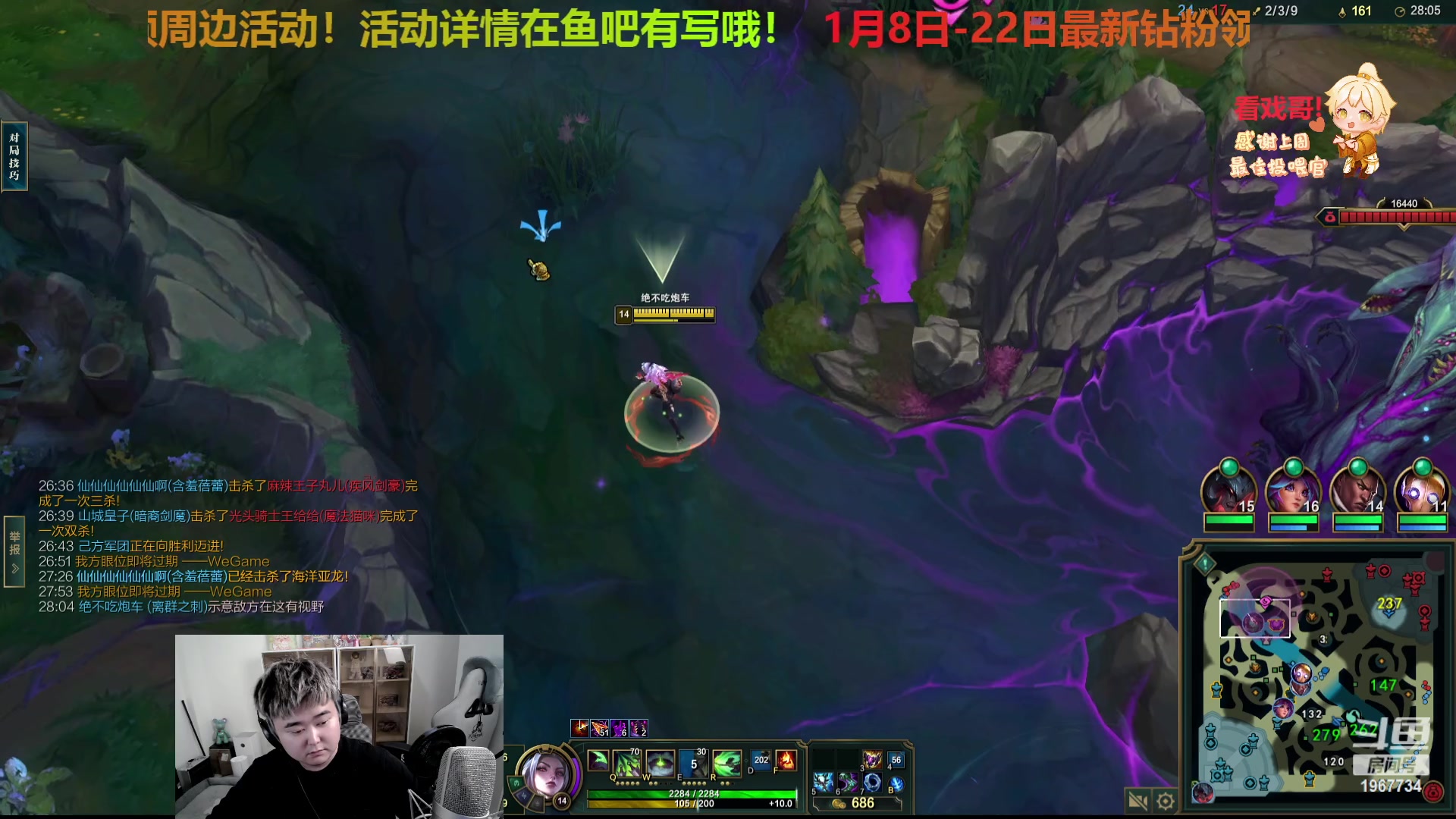 【2024-01-15 02点场】阿福Afuuu：【黄金双倍】来呗还等啥呢