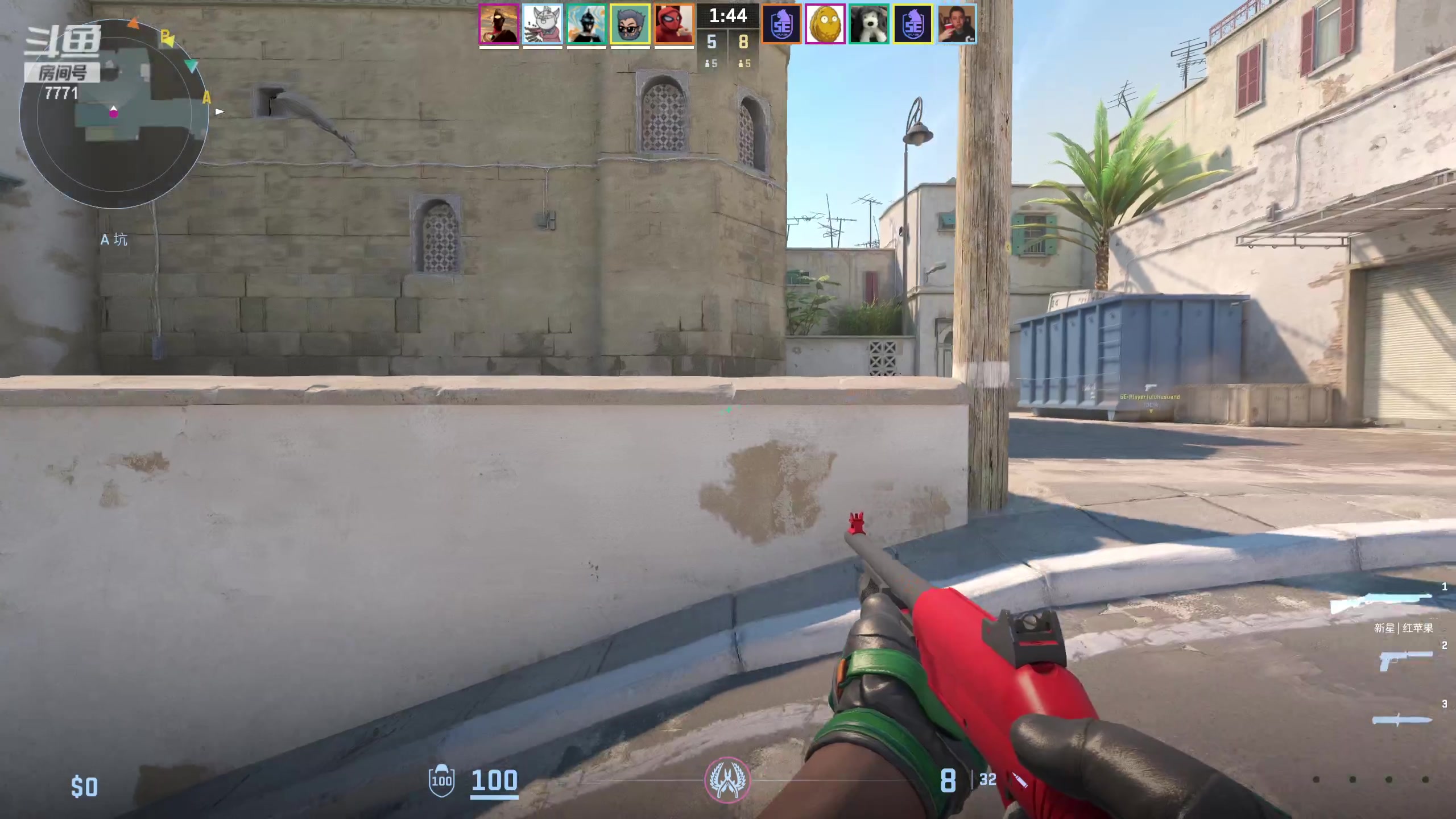 【2024-01-10 23点场】秀才冷男：新的一天，新的感觉~