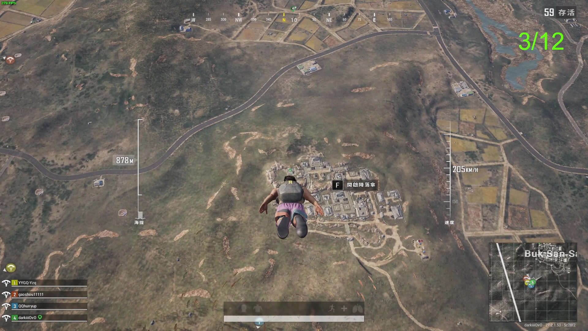 【2024-01-14 13点场】三酒OuO：永远都要做一束光