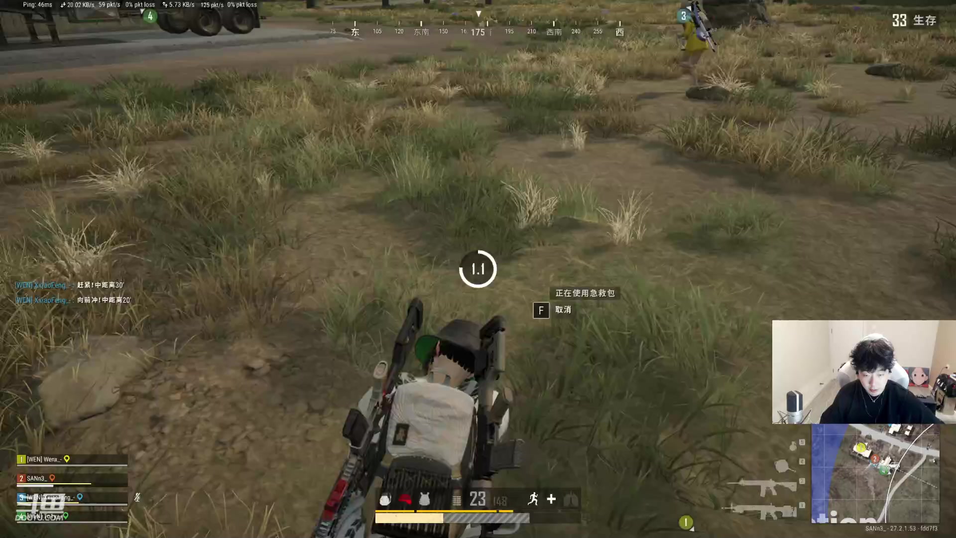 【2024-01-14 20点场】叁三QvQ：【小奶团】恭喜少爷50牌牌辣！！