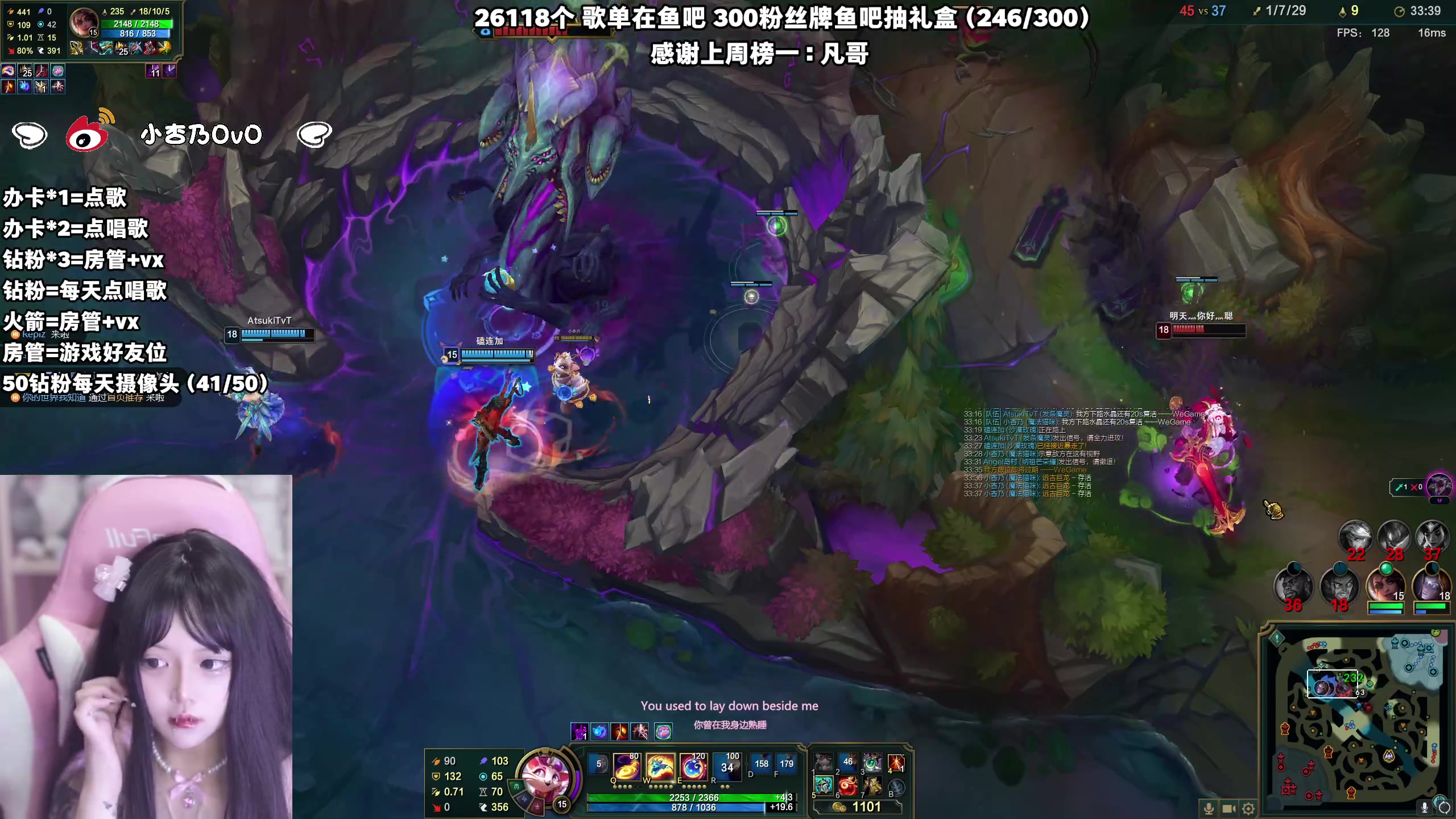 【2024-01-15 02点场】小杏乃OvO：天才ad少女ovo有头