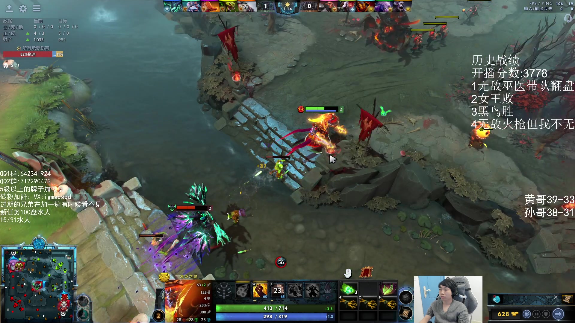 【2024-01-14 18点场】igmacsed：坚持,努力,奋斗,不放弃100盘水人