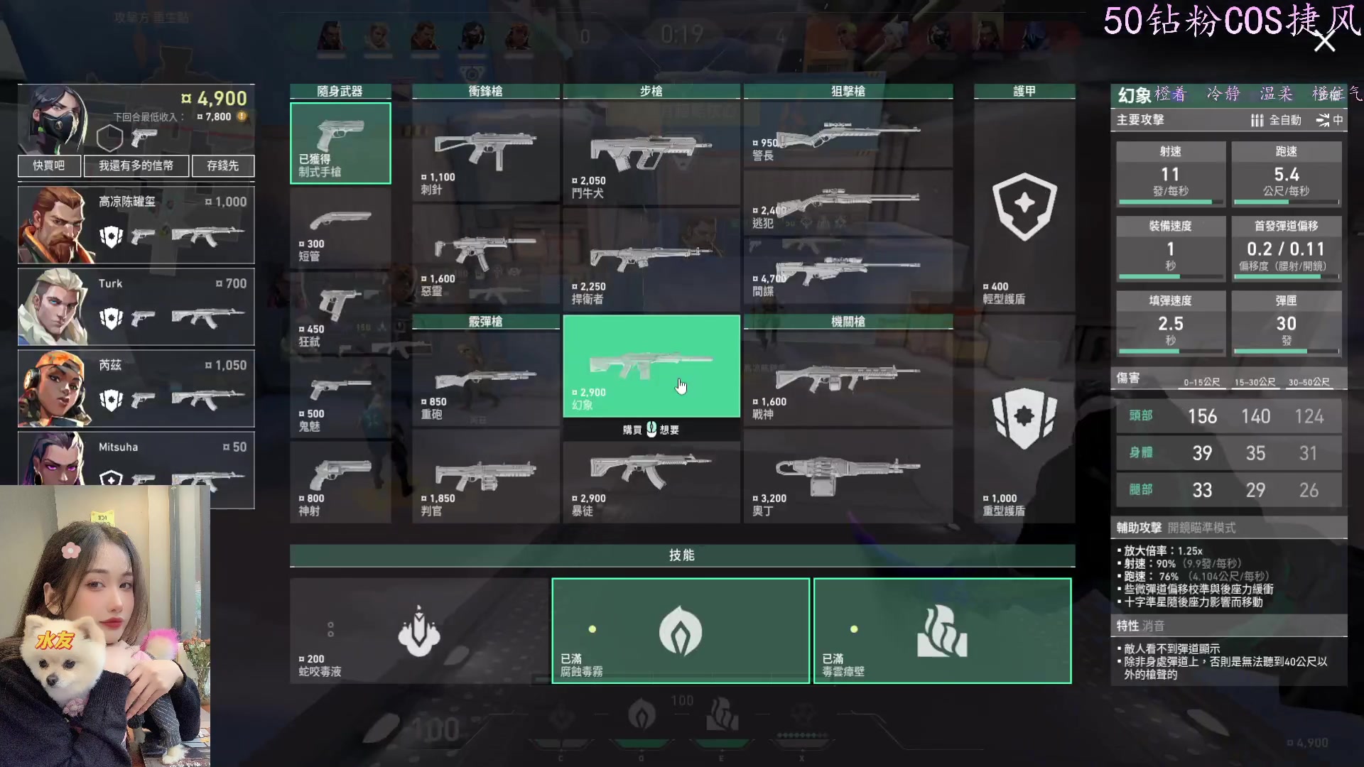 【2024-01-14 01点场】咕噜橙o：日子很难周全所有 温柔当下就好