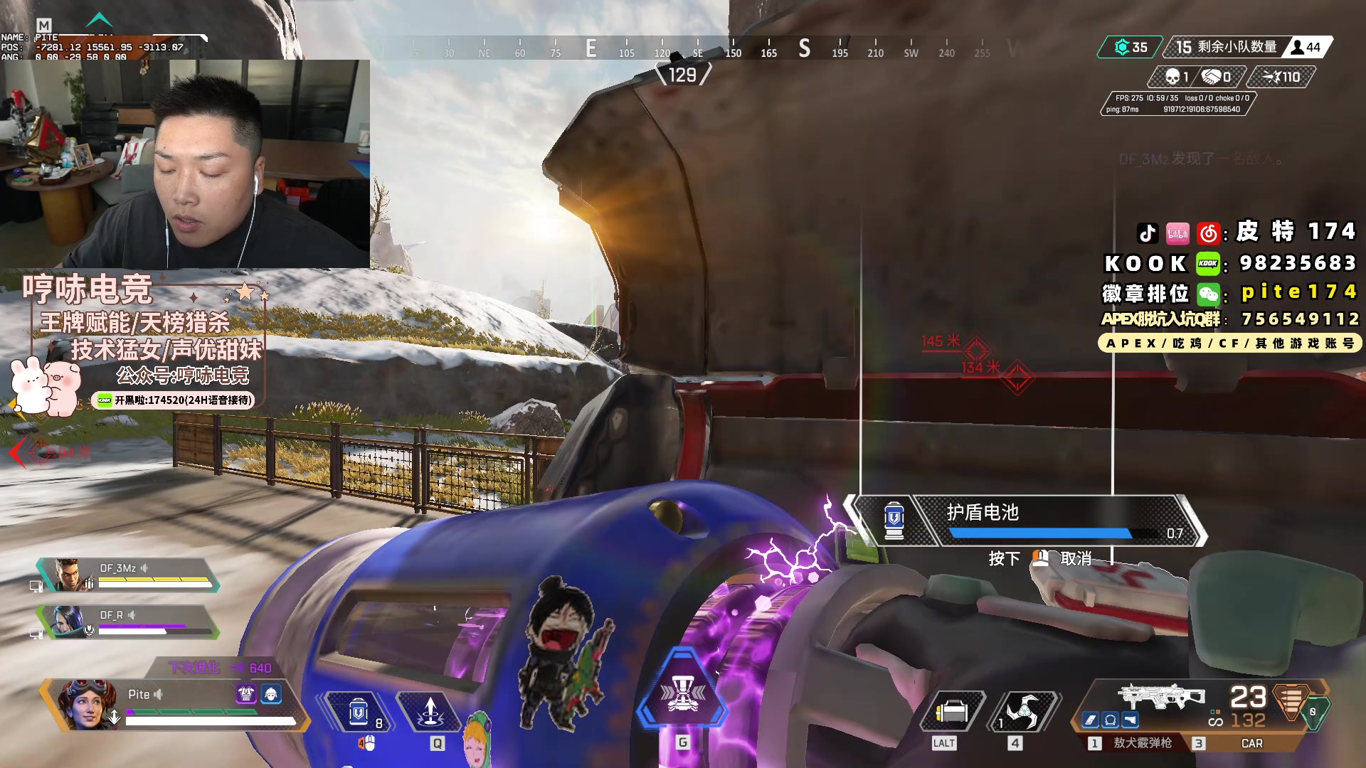 【2024-01-14 15点场】皮特174：早上9.10来，12点比赛