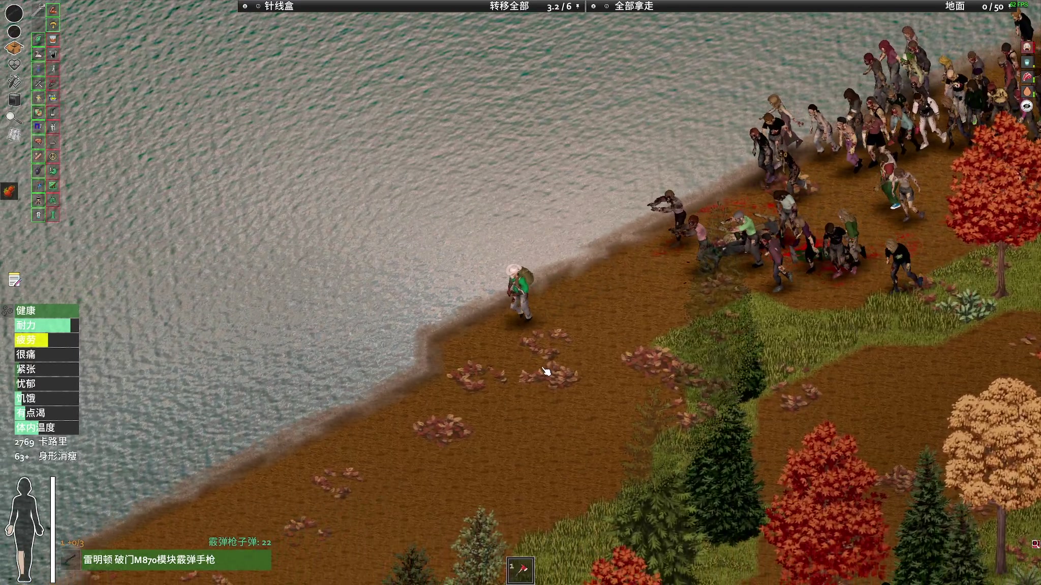 【2024-01-14 22点场】陶可可coco：♥你小子也太奶了吧