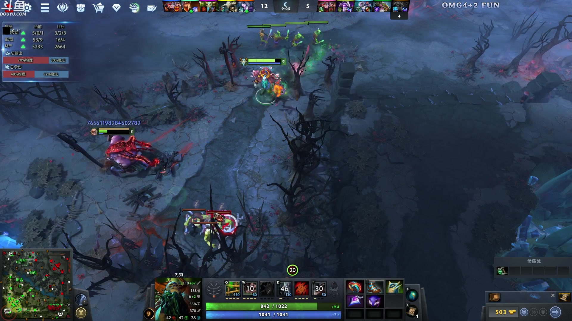 【2024-01-14 04点场】wenshen589：哪有这么容易倒下！