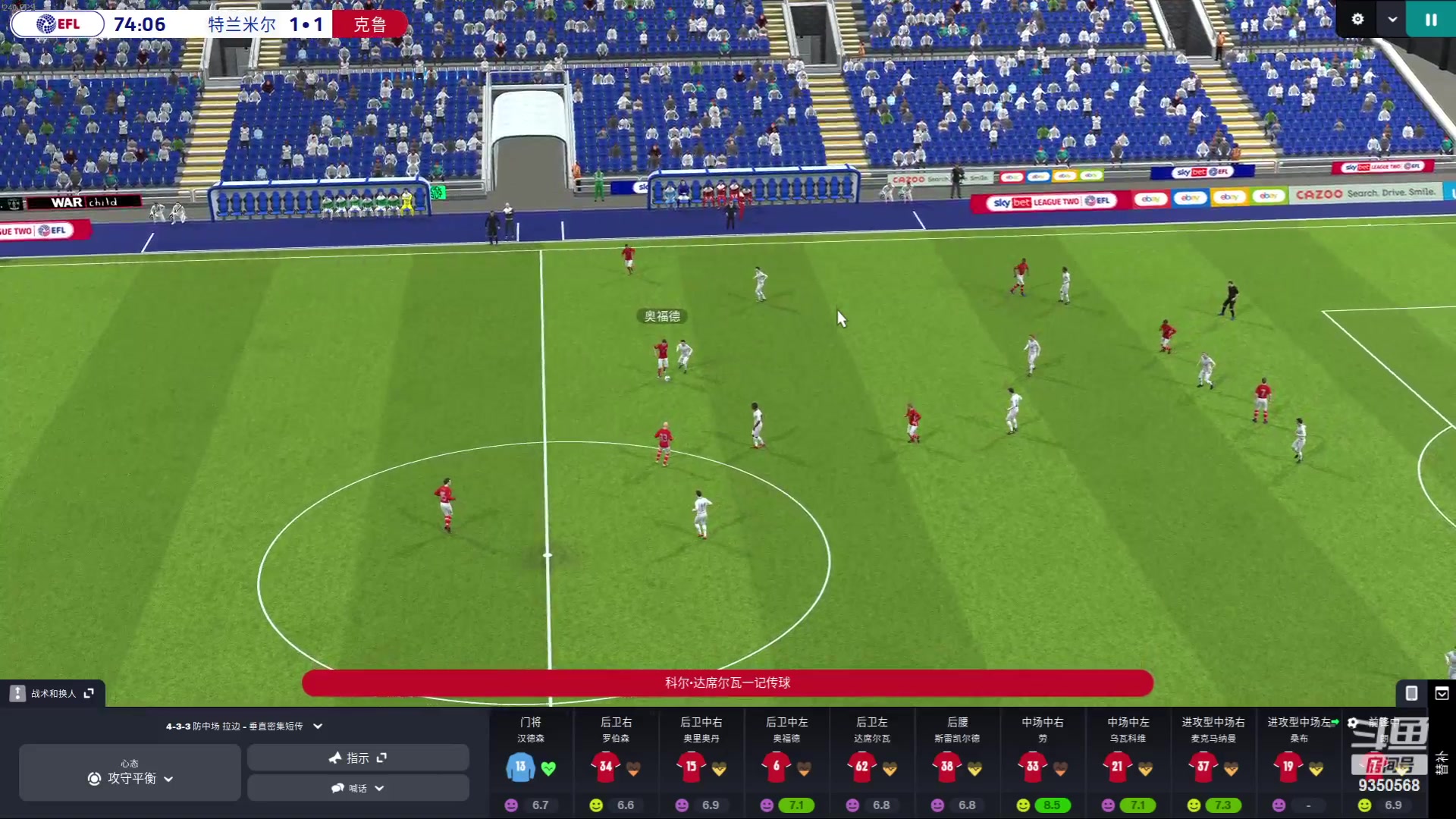 【2024-01-15 01点场】THANATOS0v0：欢迎来到我的世界 ！9350568