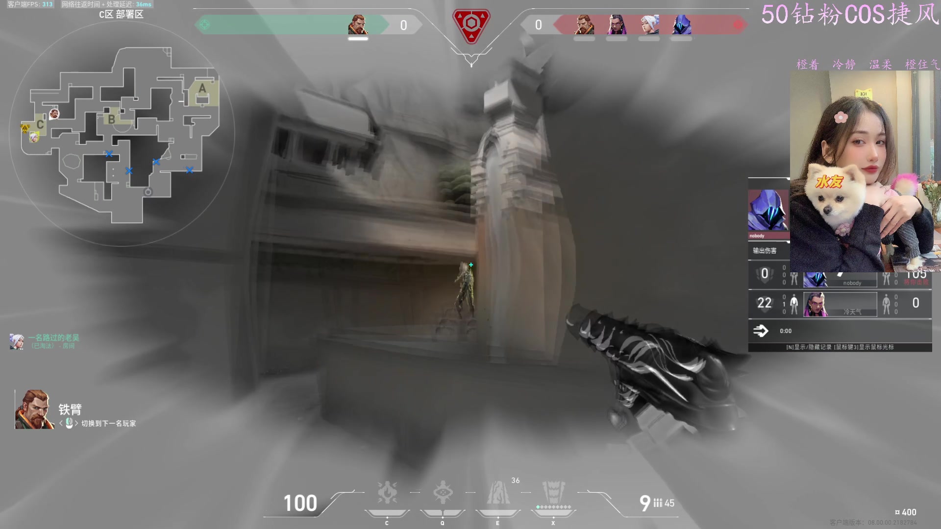 【2024-01-14 09点场】咕噜橙o：日子很难周全所有 温柔当下就好