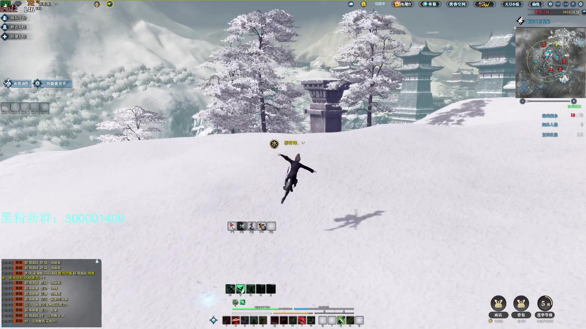 【2024-01-15 16点场】燕徊硯：混也是艺术。