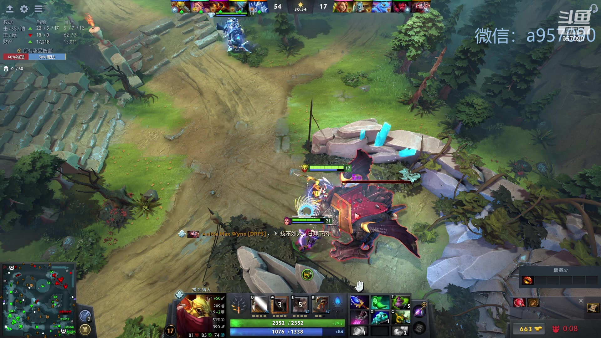 【2024-01-15 01点场】踏上征途167：对位 ？对位 ！对位  。