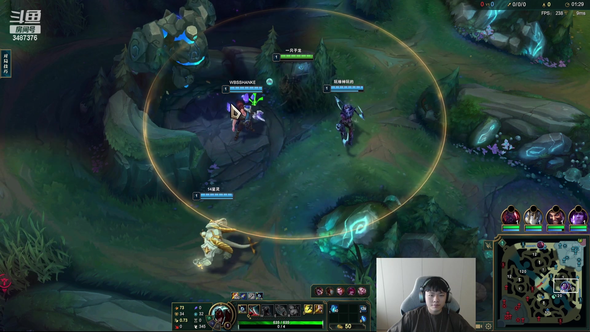 【2024-01-15 15点场】辛巴imb丶丶：晚上6点冲峡谷 下午冲一区猛猛C