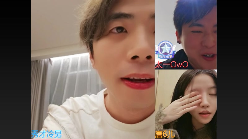 【2024-01-05 22点场】秀才冷男：在搬家，晚点来