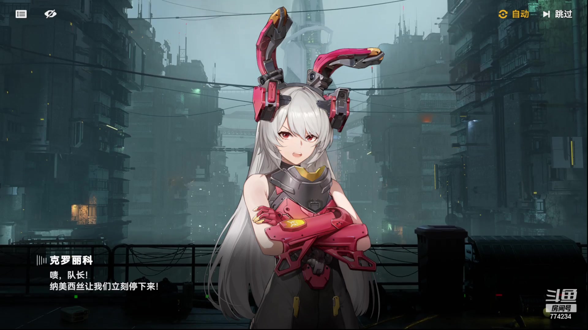 【2024-01-15 16点场】谎言言0V0：言：细节决定成败