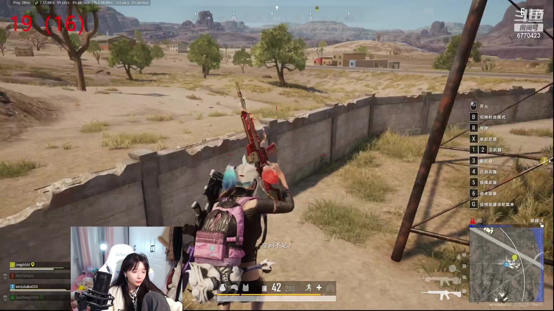 【2024-01-15 04点场】塔莉娅QAQ：社恐文静内向的小女生