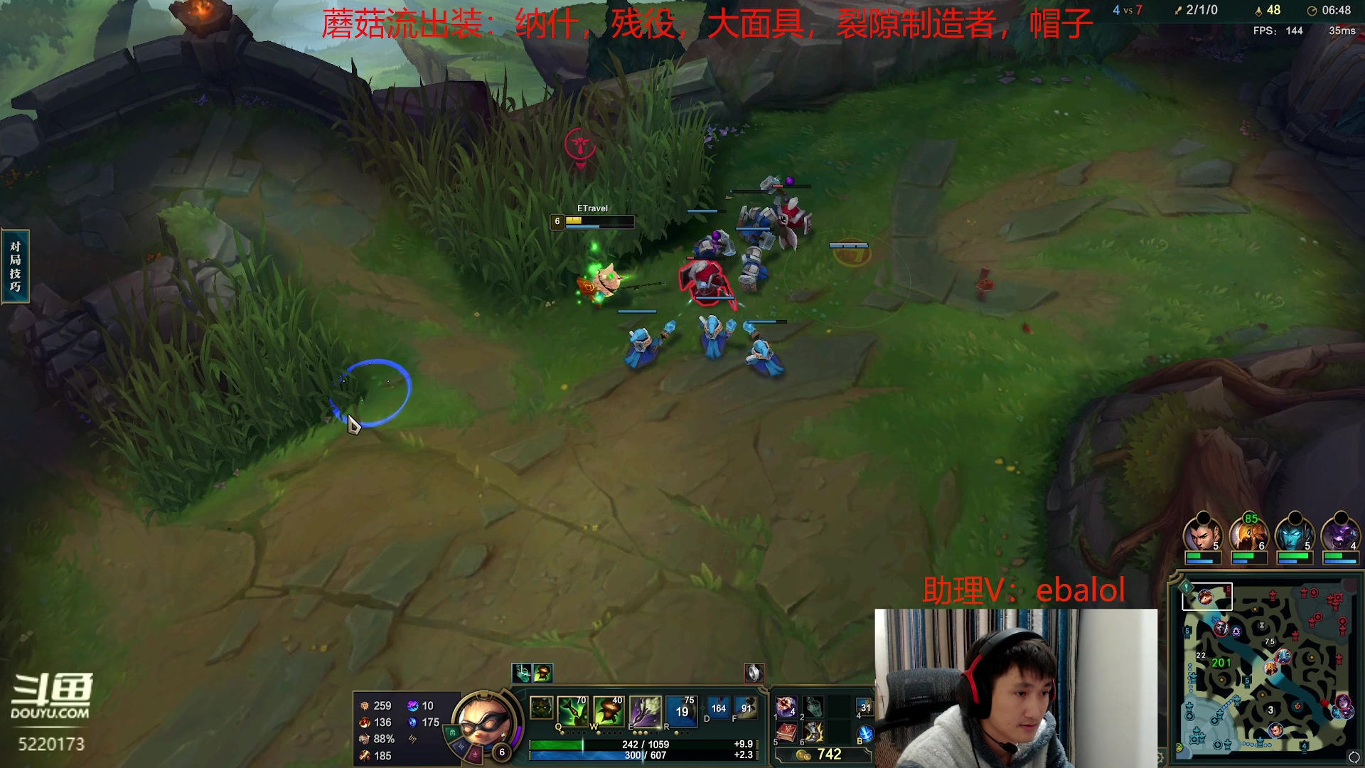 【2024-01-15 16点场】恶霸提莫：新版本我无敌了！！！