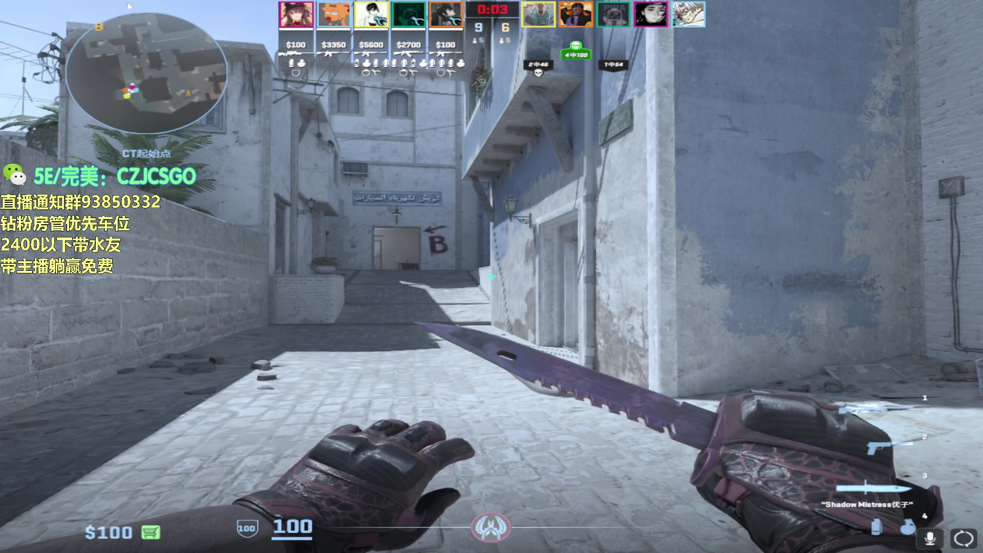 【2024-01-15 19点场】陈子敬丶：【陈子敬】职业级教学直播免费分享