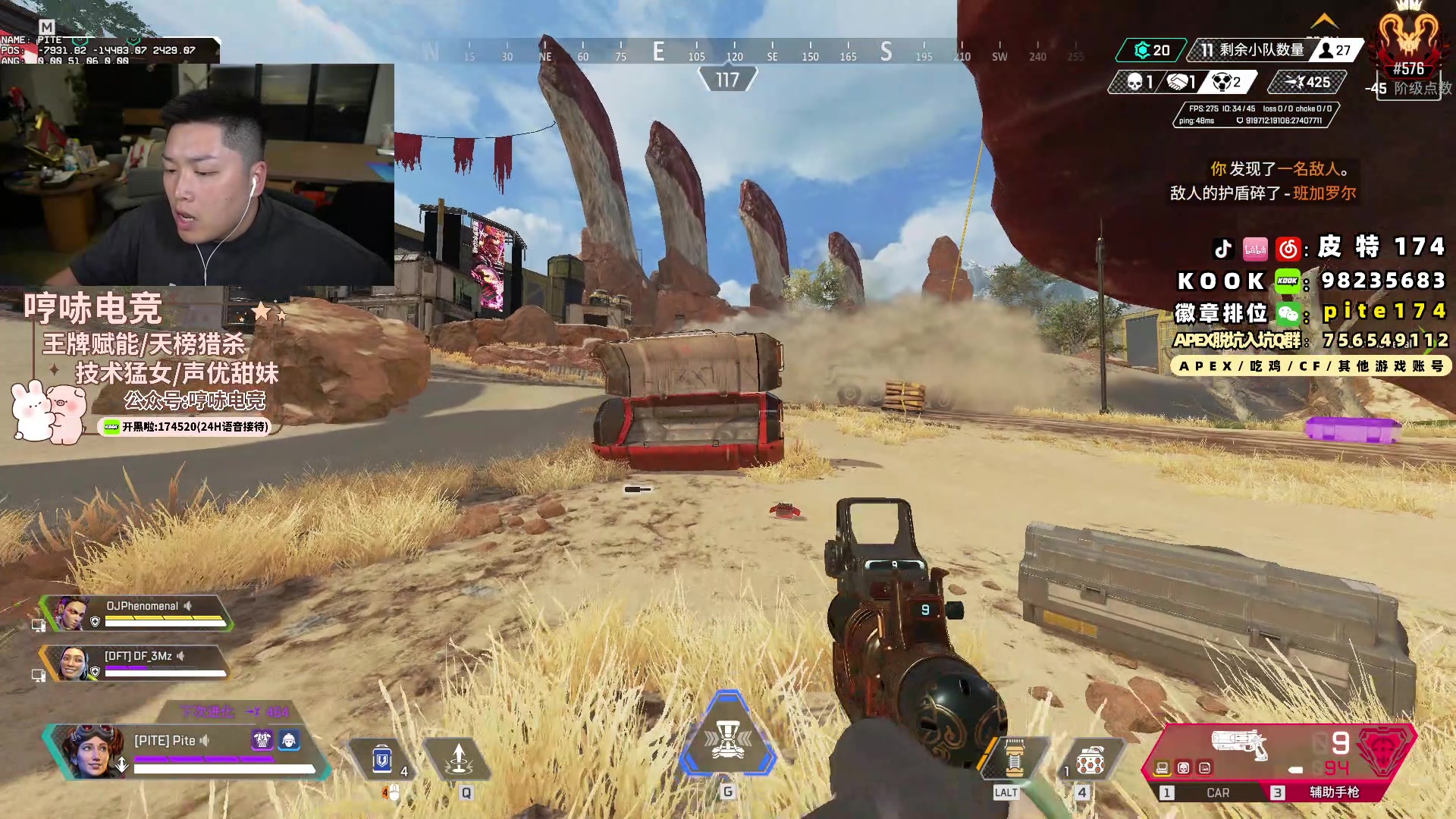 【2024-01-14 23点场】皮特174：早上9.10来，12点比赛