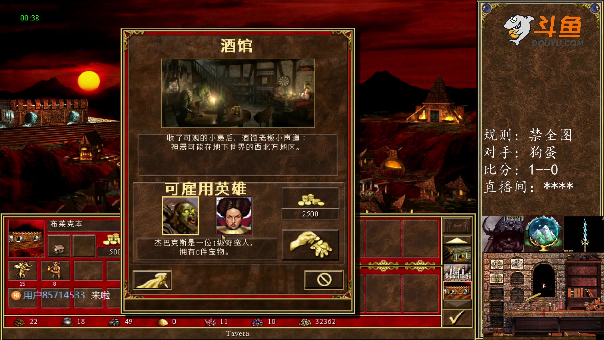 【2024-01-15 03点场】纳尼亚王子英雄无敌：7X24小时便利店正常营业