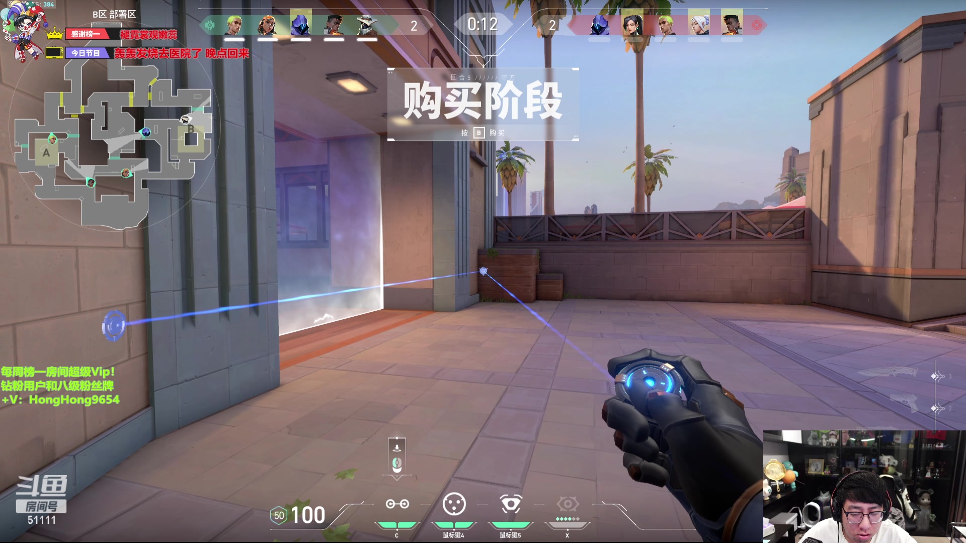 【2024-01-14 20点场】轰轰仔：轰轰：每天下午两点不见不散！