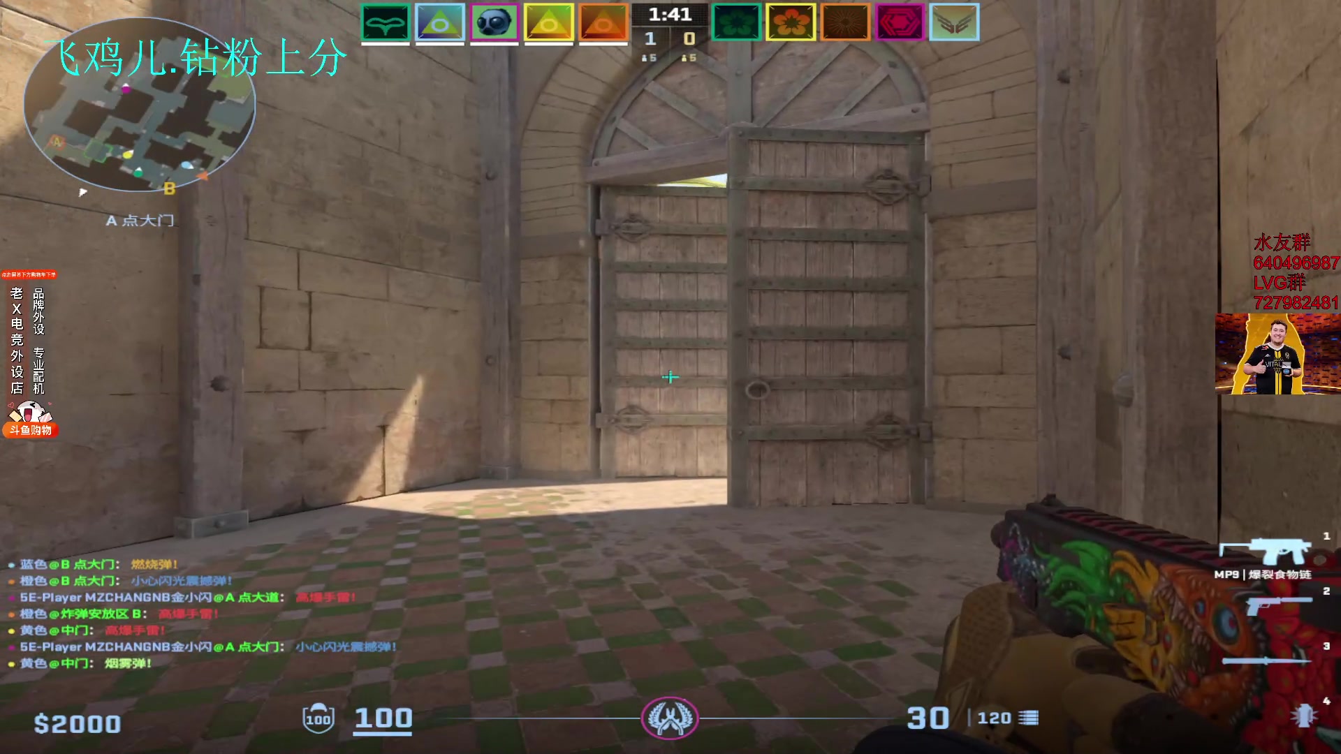 【2024-01-15 14点场】loveyou_qq：时快时慢金师傅