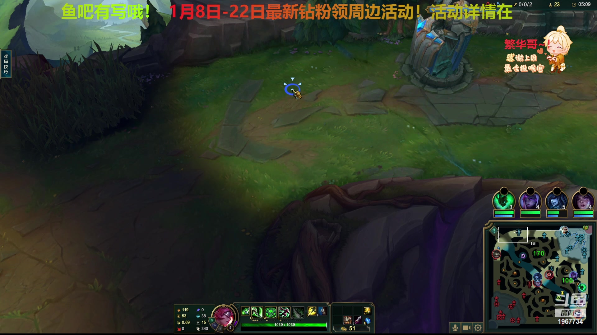 【2024-01-14 14点场】阿福Afuuu：【钻粉狂欢卡】钻粉周边来了！