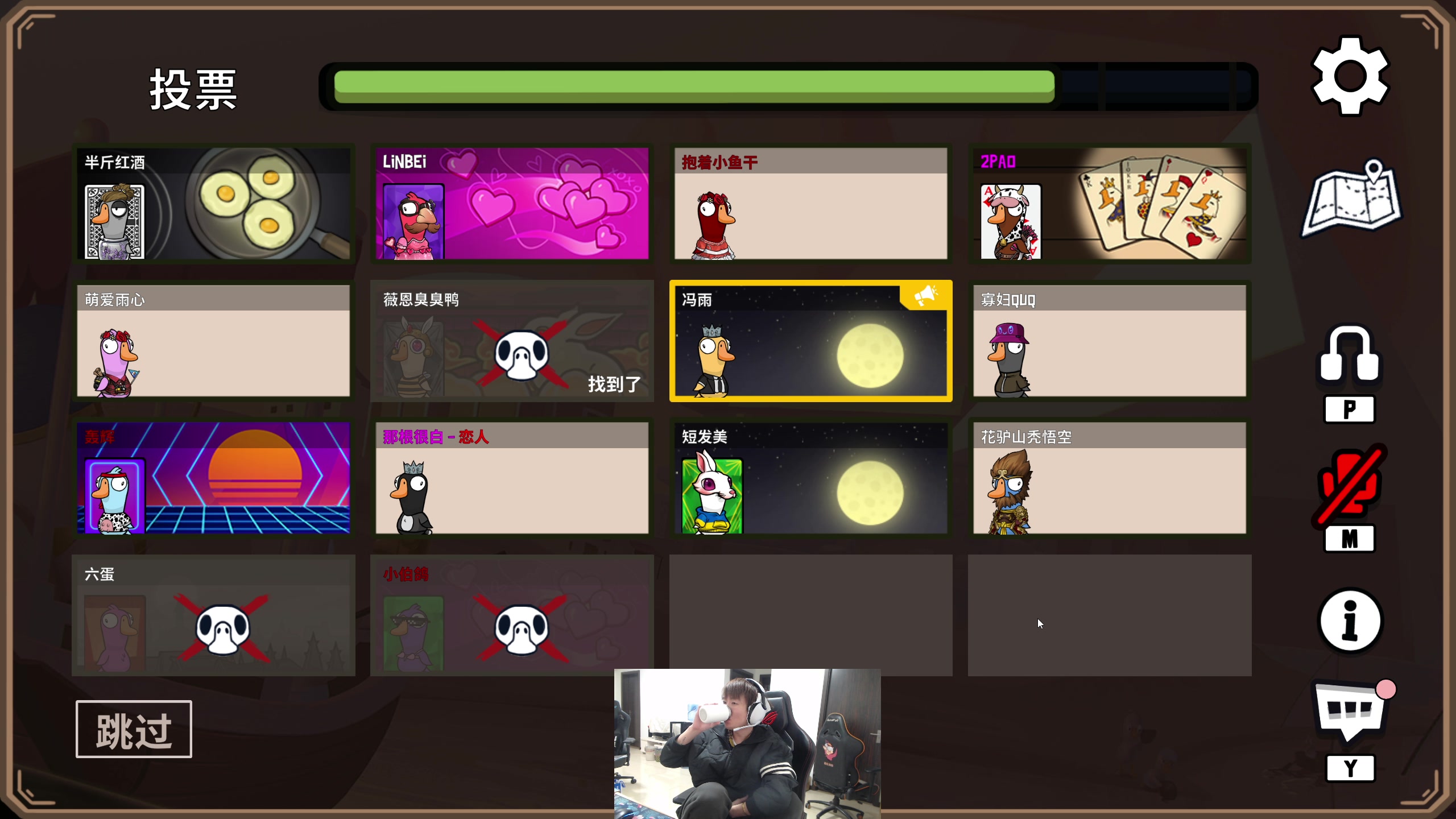 【2024-01-15 18点场】余小C真的很强：余小C：鱼人老师新版本老头读报